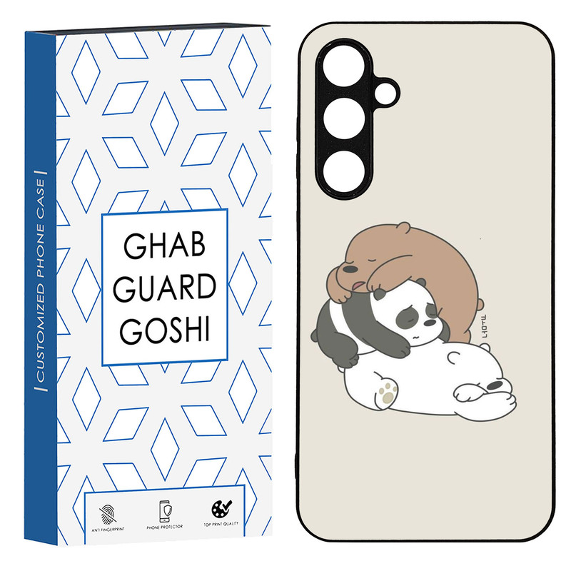 کاور قاب گارد گوشی طرح سه خرس کله پوک کد TPU-374 مناسب برای گوشی موبایل سامسونگ Galaxy S23 fe