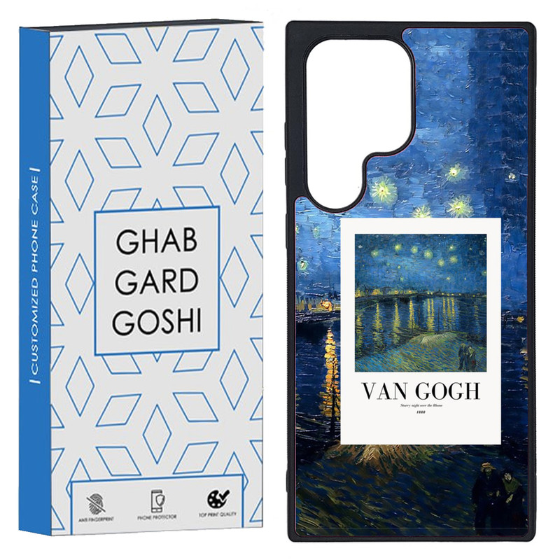 کاور قاب گارد گوشی طرح ونگوگ کد TPU-058 مناسب برای گوشی موبایل سامسونگ Galaxy S23 Ultra