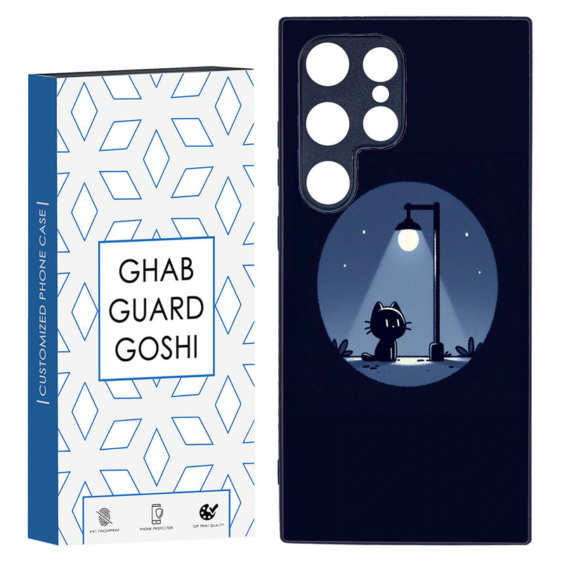 کاور قاب گارد گوشی طرح فانتزی کد TPU-210 مناسب برای گوشی موبایل سامسونگ Galaxy S24 ULTRA