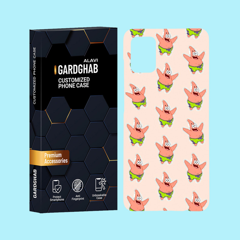 کاور گارد قاب علوی مدل پترن فانتزی مناسب برای گوشی موبایل سامسونگ Galaxy A51 4G