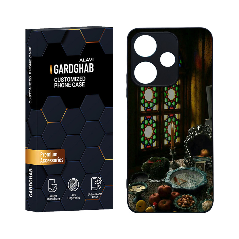 کاور گارد قاب علوی مدل دورژله ای ایرانی مناسب برای گوشی موبایل شیائومی Poco M6 4G