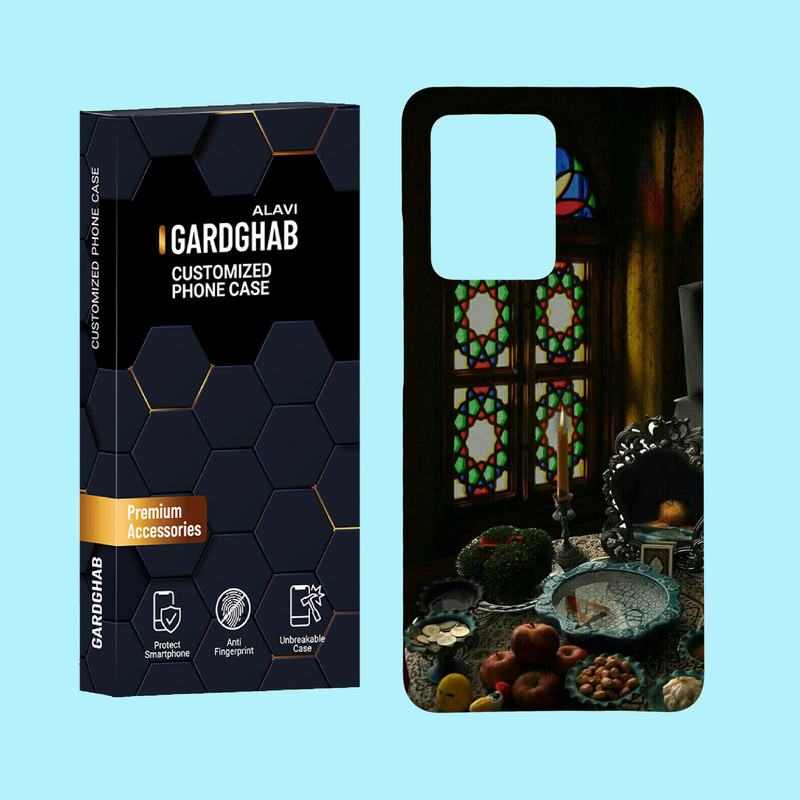 کاور گارد قاب علوی مدل ایرانی مناسب برای گوشی موبایل شیائومی Redmi Note 12 Pro Plus 5G
