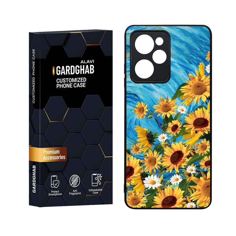 کاور گارد قاب علوی مدل Glass مناسب برای گوشی موبایل شیائومی Poco X5 Pro