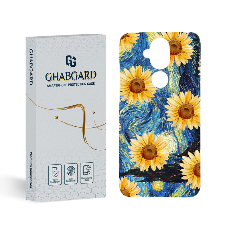 کاور قاب گارد مدل هنری مناسب برای گوشی موبایل نوکیا X7 / 8.1